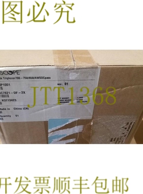 原装供应康普 CBC7821-DF-2X Triplexer 700-750850AWSDCpass !!