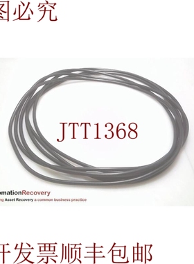 原装供应ZATKOFF NBR 70 / 28909，BUNA 70 0 环，请参见 DESC 31