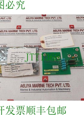 原装供应Converteam PIB-652A 门导轨符合 Iegt Figlia Tavola MV