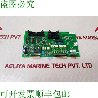 原装供应Astrid pb011002/pb011003c PCB卡