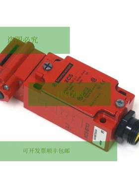 TELEMECANIQUE XCSB703CA 安全联锁开关