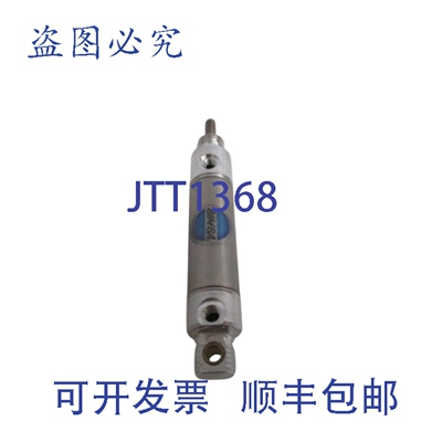 原装供应BIMBA MRS-020.5-DXPG 气动气缸 NSNP