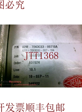 原装供应DE-STA-CO 82M-7D63C83-00718A，气动电源夹 256443