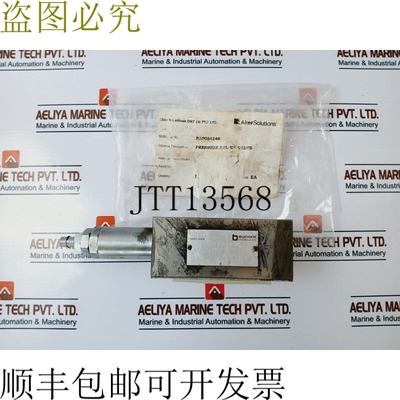 原装供应布赫液压SDDB-P1Y-10-SM