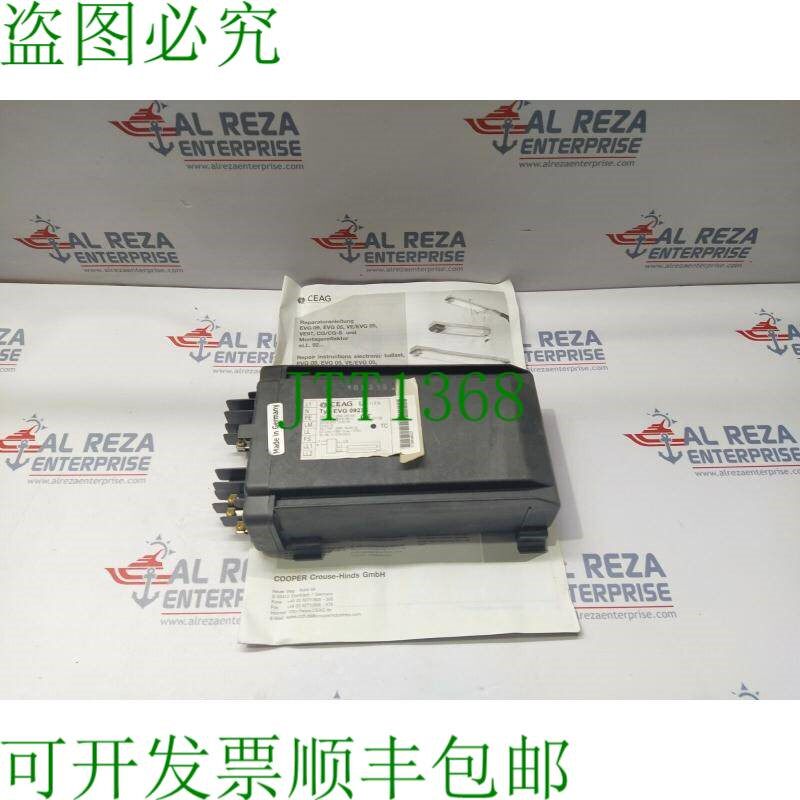 原装供应CEAG EVG 09236 灯配件 2 2840 236 000