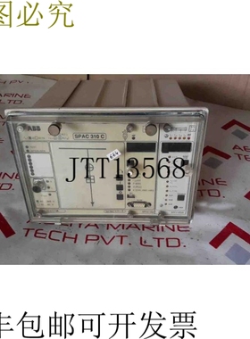 原装供应   SPAC 310 C RS 615-A