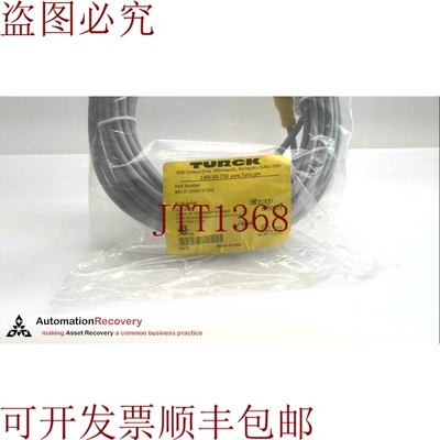 原装供应图尔克 WKC 6T-10-RSC 6T/S90,欧快双端线,U-73905,27828