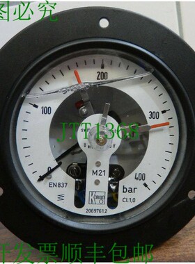 原装供应MAN-RF64VC5M21F,KOBOLD - 未使用 -