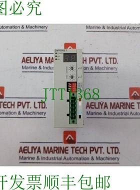原装供应台达电子 DVPDNET-SL DeviceNet 电源 24VDC 2.5W
