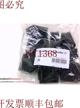 原装供应威德穆勒 1828210000，索环，CABTITE KT BTG B，黑色，