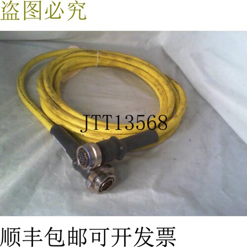 原装供应TESTRON MAA11173L 电缆