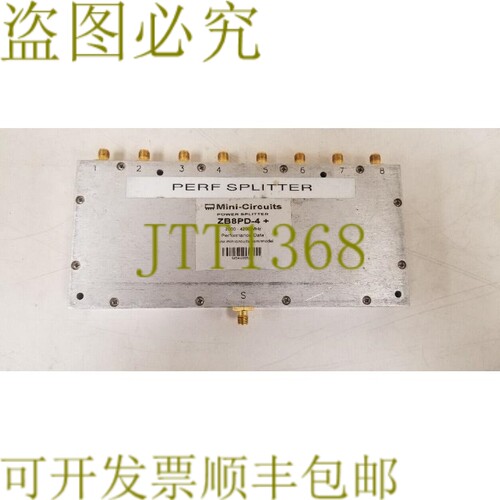 原装供应迷电路 ZB8PD-4+ 分功率器 2-4.2GHz