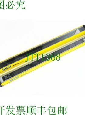 原装供应Sick M 4000  AP M40Z-0250003RB0 500mm V1.20 + M4000