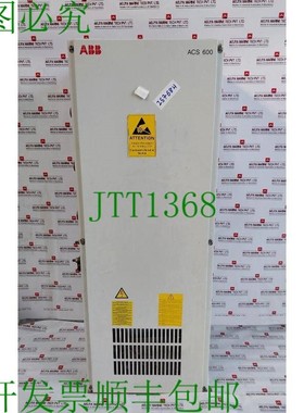 原装供应ABB ACS 600 变频驱动器 3BSE015488R1 350 VDC 50/60HZ