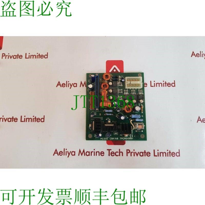 原装供应JRC pc230 cba168 7pcrd088B卡