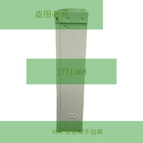 原装供应TLM12RCU PowerMark  125A 12 空间 24 电路户外断路器