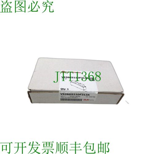 原装供应NORGREN IMI VS26G511DF313AS26 开关,5/2通道,地/地 2