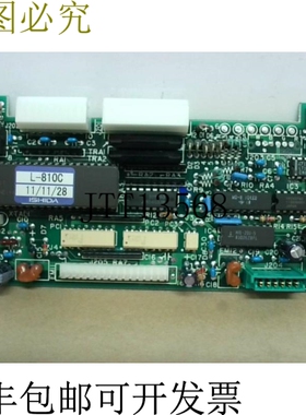 原装供应石田 P-5186B pcs.控制盘 -