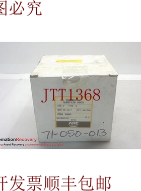 原装供应ARC ABRASIVES INC 31650快点盘，R型，2.0英寸，请参见D