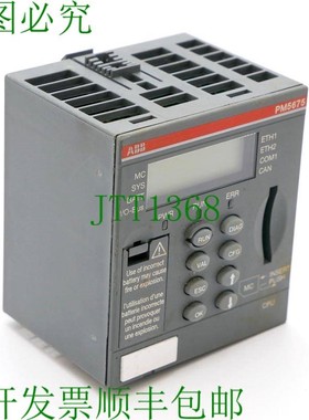 原装供应   PM5675-2ETH 1SAP151500R0278 E: C5 CPU 160MB 挖掘