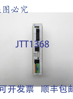 原装供应IAI RCP2-C-RMGD-I-PM-0-P NSNP