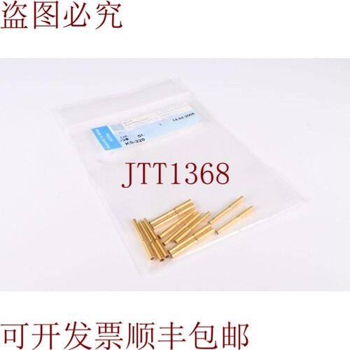 原装供应Ingun KS-220,1 PE = 12 个硬币,