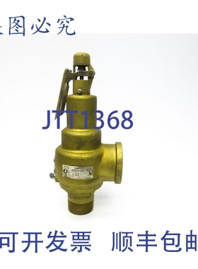 原装供应KUNKLE 6010HGM01-LM0040 40PSI 1-1/2