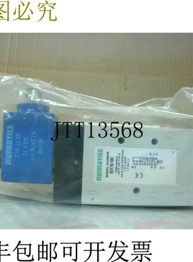原装供应Numatics 92178-1DC气动电磁阀24伏 -