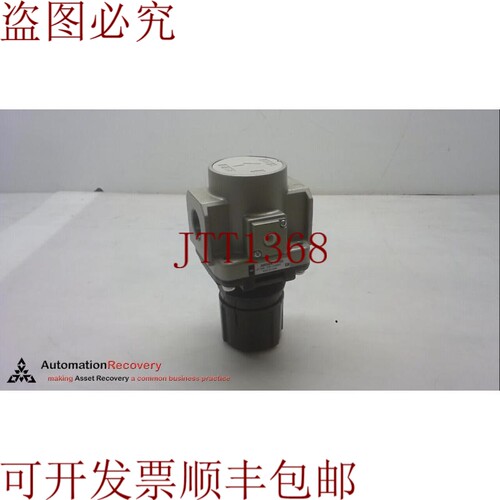 原装供应 AR50K-F06，调节器，分级，AR MASS PRO，0.05-0.85M