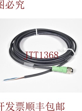 原装供应PHOENIX CONTACT,1668124,5m 4x0.34,传感器电缆 - 新