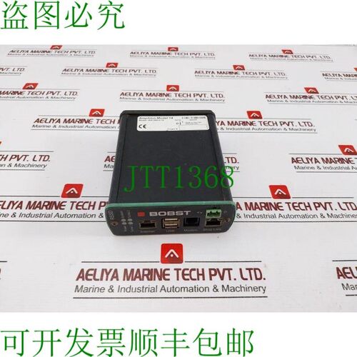 原装供应EI3 IAA-254-H-14 Amphion 型号 14 博斯特 RSSD