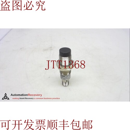 原装供应BERNSTEIN KIN-M18NS/008-KLS12，生产传感器，10-60VDC