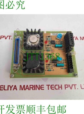 原装供应霍尼韦尔 mu-tlpa02电源适配器51309204-125