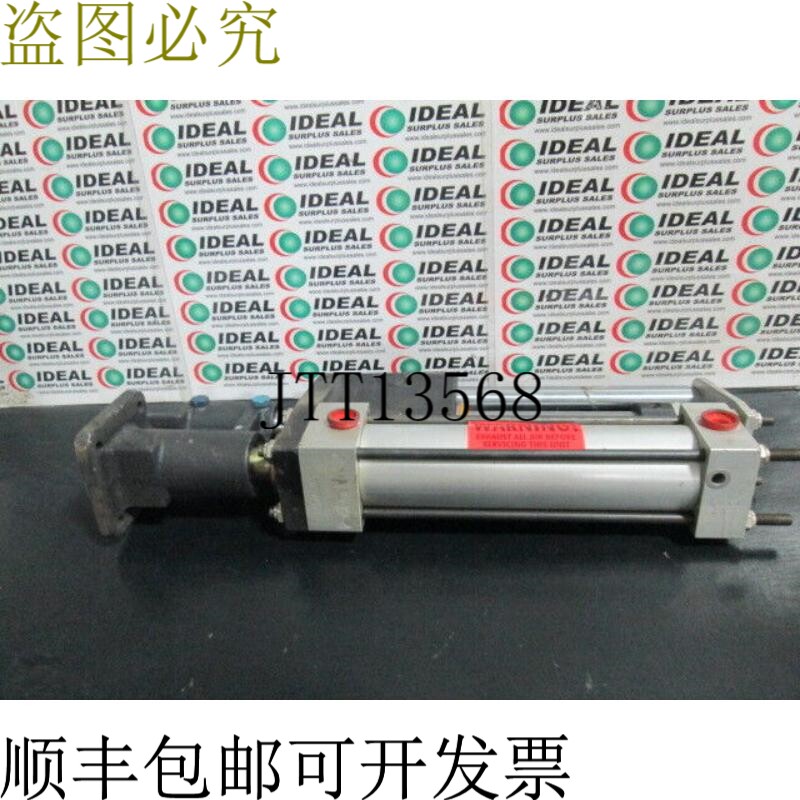 原装供应诺冠汽车MAU24新品