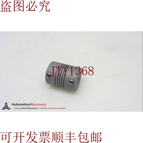 原装供应HELICAL AE100-12-8，灵活轴覆盖，  247791