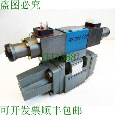 原装供应- 3DREP6C-14/25A24NK4M 00494167 + 4WRZ 10 W1-50-