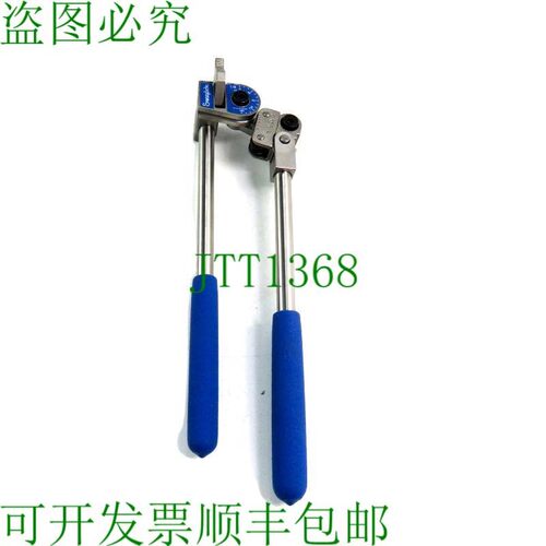 原装供应下载MS-HTB-2