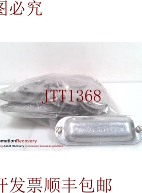 原装供应ton K75-A CONDUIT 身体保护套，请参阅 DESC 32510