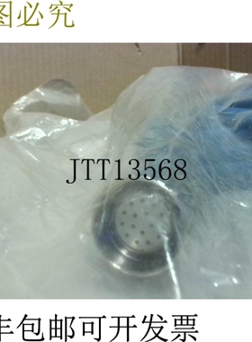 原装供应图尔克 CSNMCKNM161622 Multifast 模制电缆套件 - 包装