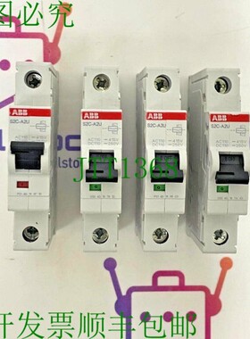 原装供应   S2C-A2U 2S200908R0002 分流之旅 110-415VAC 110-25