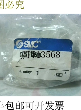 原装供应 CKZN-K050B