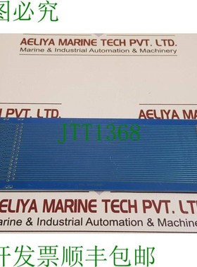 原装供应Vero 09-3865 K PCB 板