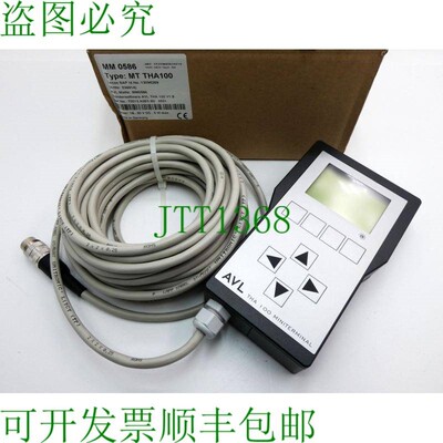 原装供应MKT Systemtechnik MM 0586 MT THA100 AVL THA 100 终端