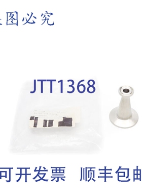 原装供应ADVANCE 56137-439 A31-14MPSF1 1