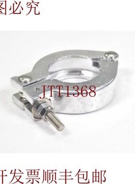 原装供应DN 20/25 Iso-kf、Sujeci&oacute;n Ring、Aluminio、Fij