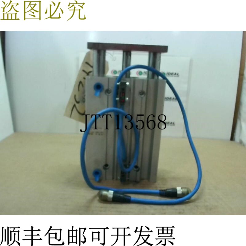 原装供应 MGPM40TN125ZP5DWB219封装型硬盘模块 -