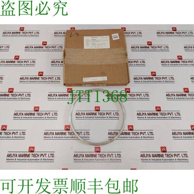 原装供应National Oilwell Varco SKD T-20 垫片 Bonnet 5 英寸 -