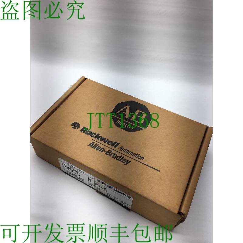 原装供应Allen Bradley 1784-PCC /B 1784PCC CONTROLNET PCMCIA