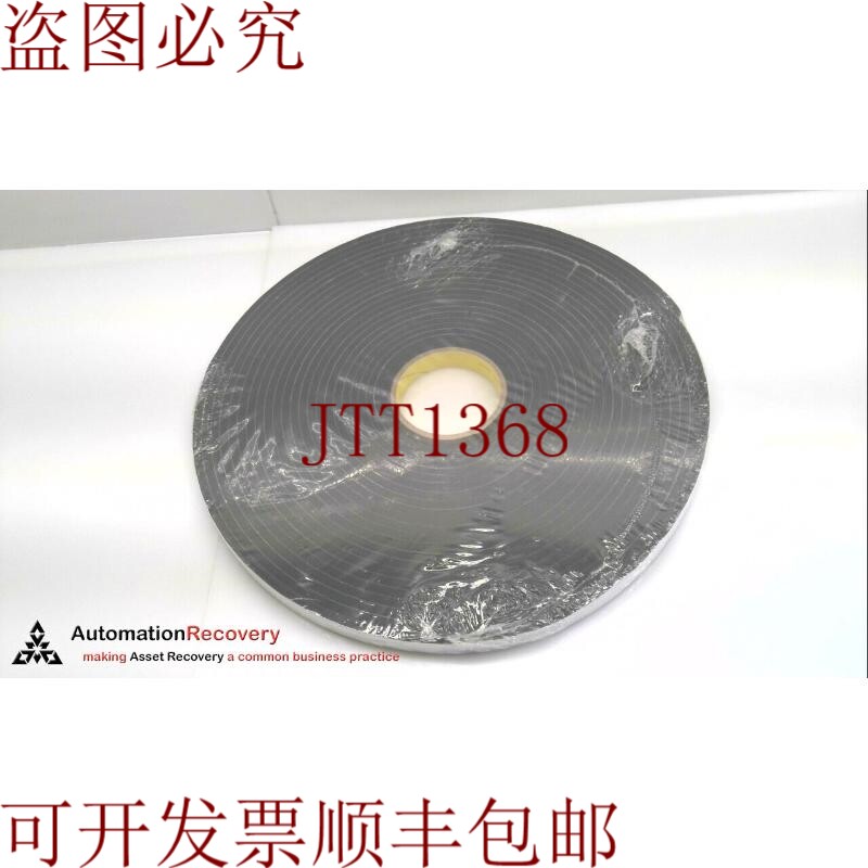 原装供应3M 70-0060-9511-4，乙烯基泡沫胶带，黑色，  282379
