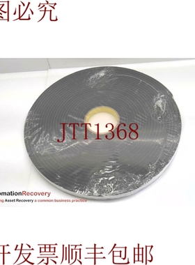 原装供应3M 70-0060-9511-4，乙烯基泡沫胶带，黑色，  282379